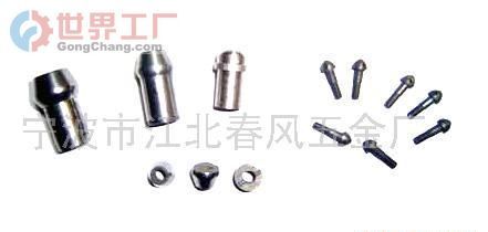 蘇州市佳靈塑料裝潢廠_世界工廠網全球企業庫